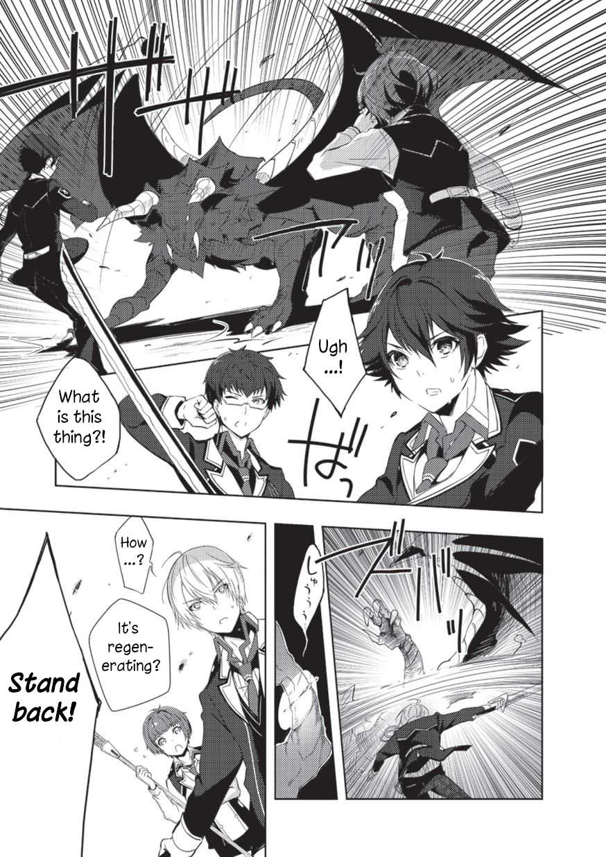 Eiyuu Densetsu: Sen no Kiseki Chapter 2 page 7 - Chapter 2