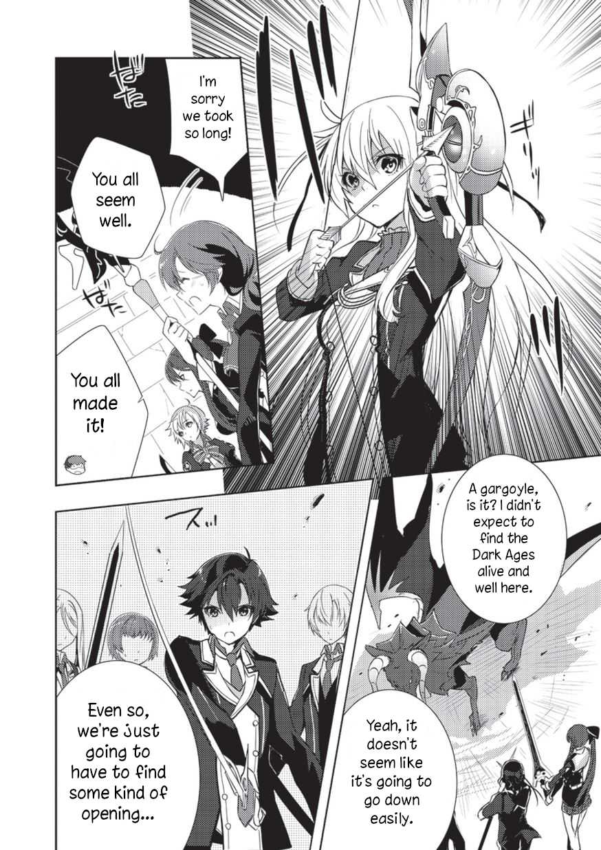 Eiyuu Densetsu: Sen no Kiseki Chapter 2 page 8 - Chapter 2