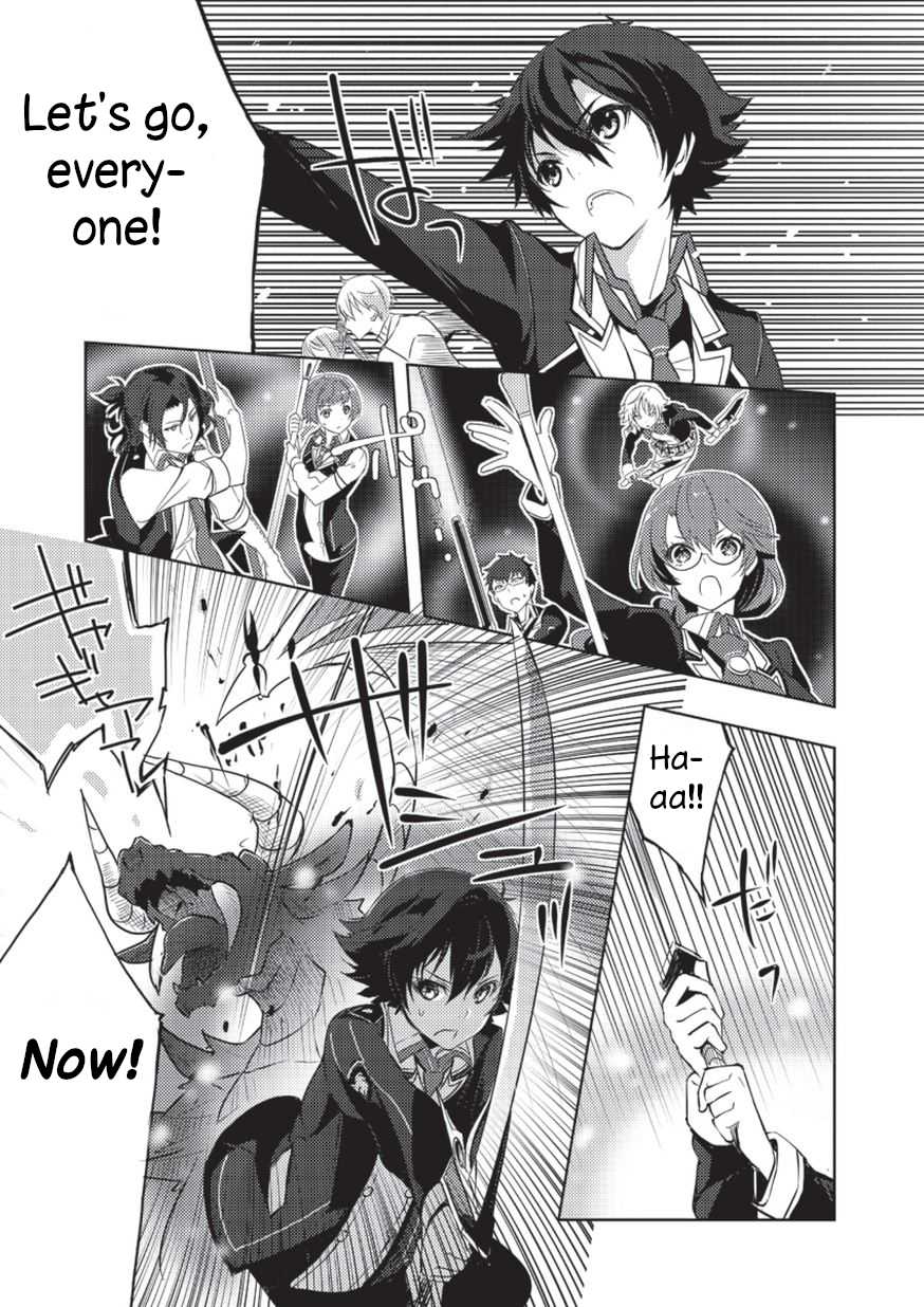 Eiyuu Densetsu: Sen no Kiseki Chapter 2 page 9 - Chapter 2