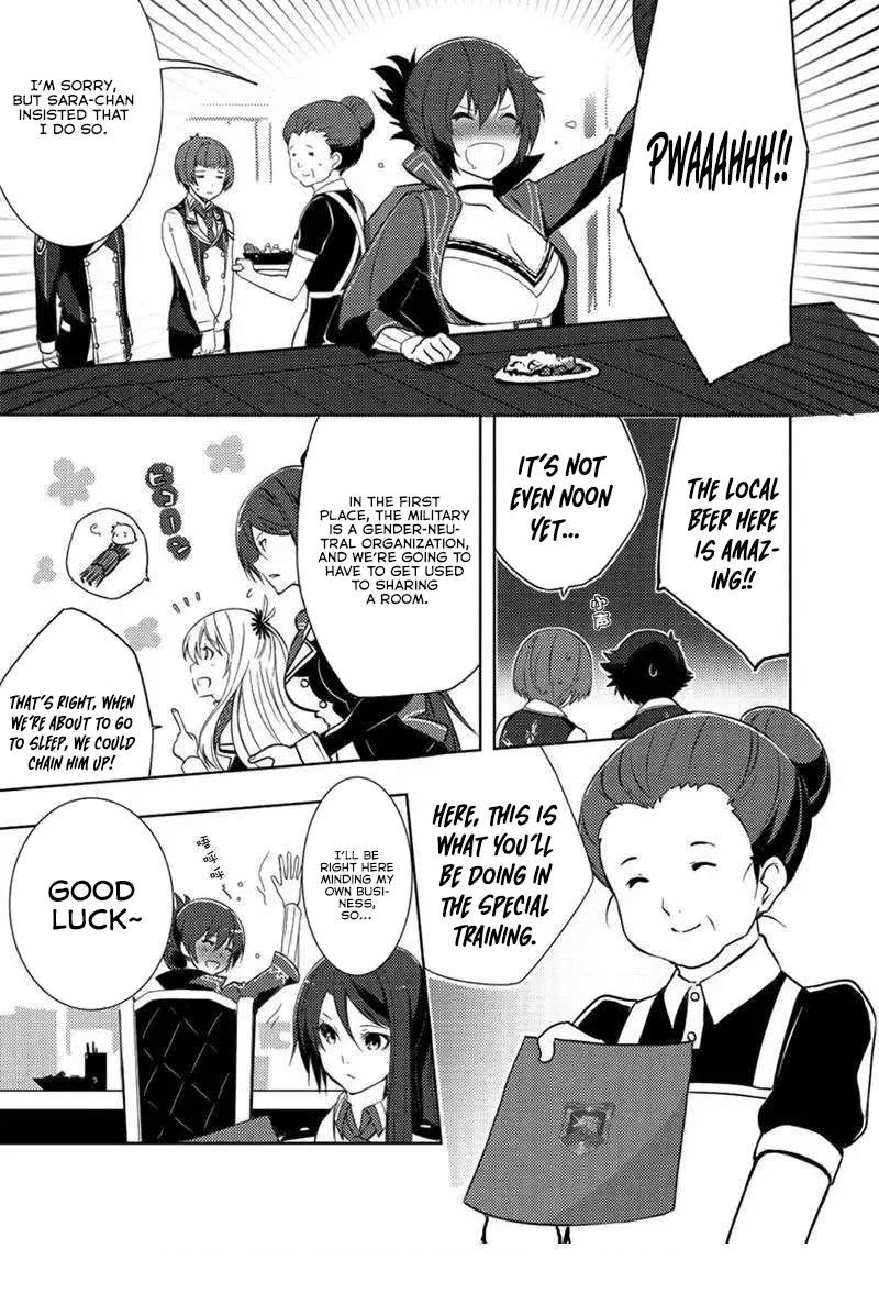 Eiyuu Densetsu: Sen no Kiseki Chapter 3 page 13 - Chapter 3