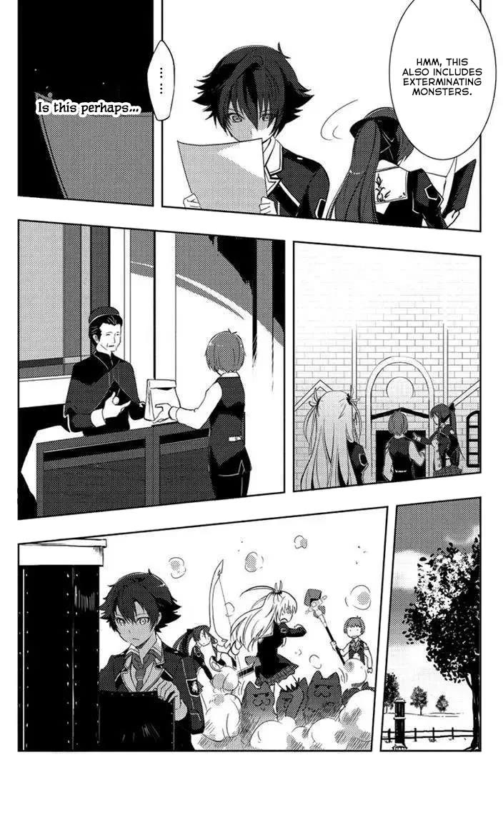 Eiyuu Densetsu: Sen no Kiseki Chapter 3 page 15 - Chapter 3