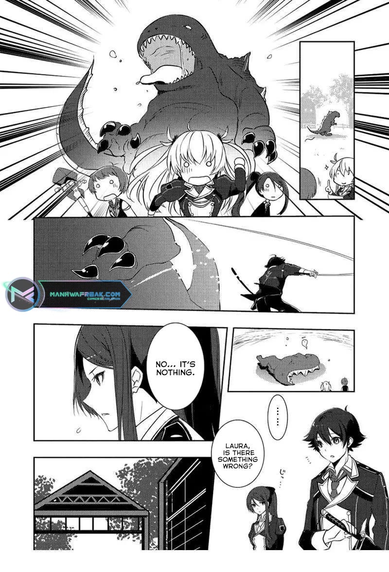 Eiyuu Densetsu: Sen no Kiseki Chapter 3 page 16 - Chapter 3