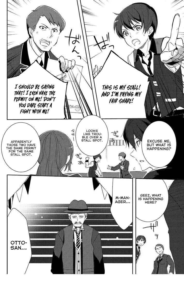 Eiyuu Densetsu: Sen no Kiseki Chapter 3 page 18 - Chapter 3