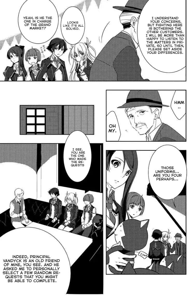 Eiyuu Densetsu: Sen no Kiseki Chapter 3 page 19 - Chapter 3