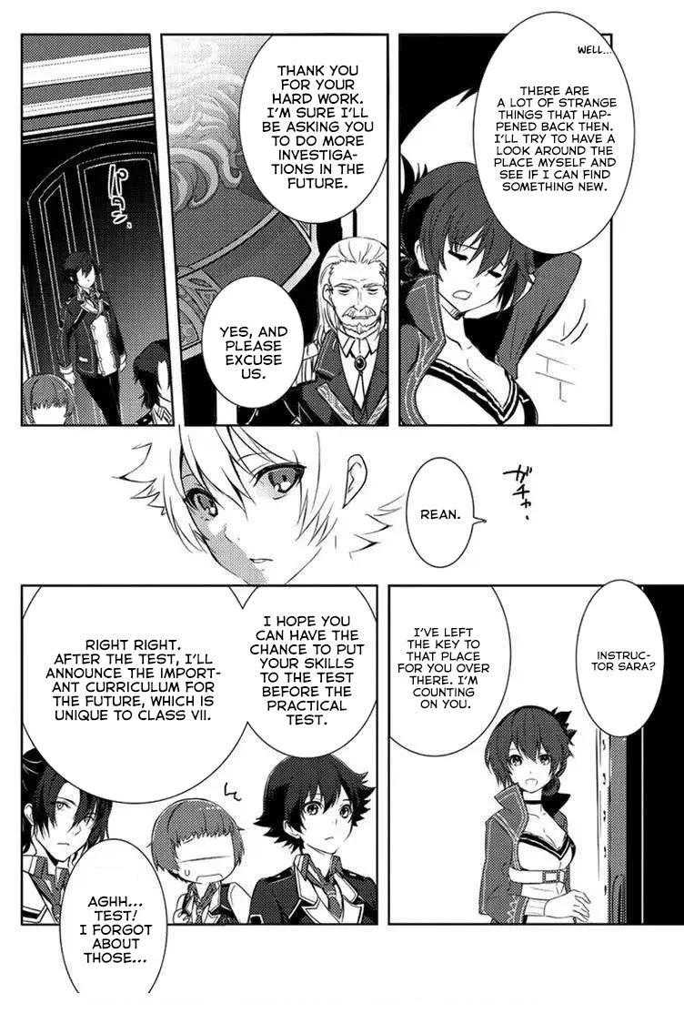 Eiyuu Densetsu: Sen no Kiseki Chapter 3 page 2 - Chapter 3