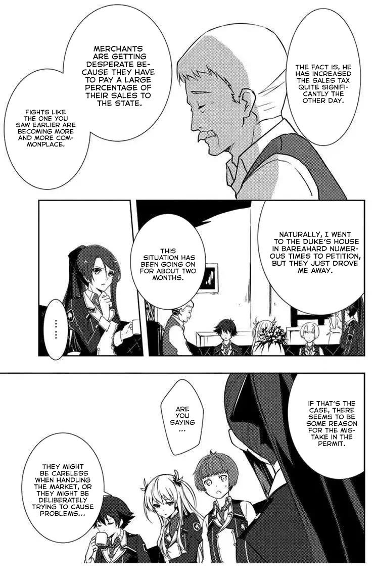 Eiyuu Densetsu: Sen no Kiseki Chapter 3 page 21 - Chapter 3