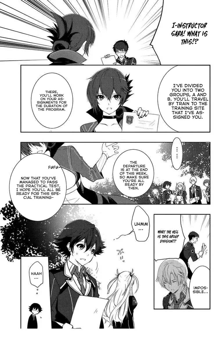 Eiyuu Densetsu: Sen no Kiseki Chapter 3 page 7 - Chapter 3