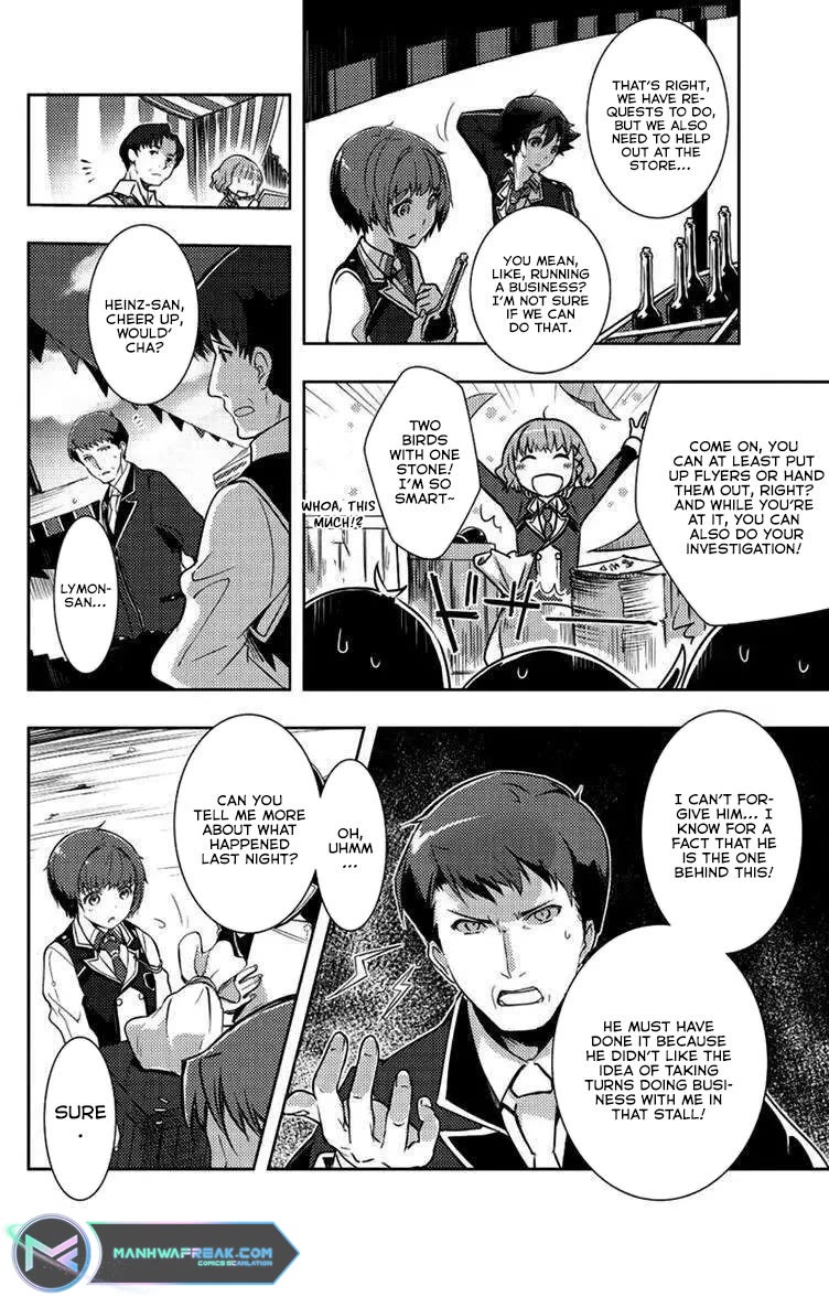 Eiyuu Densetsu: Sen no Kiseki Chapter 4 page 12 - Chapter 4