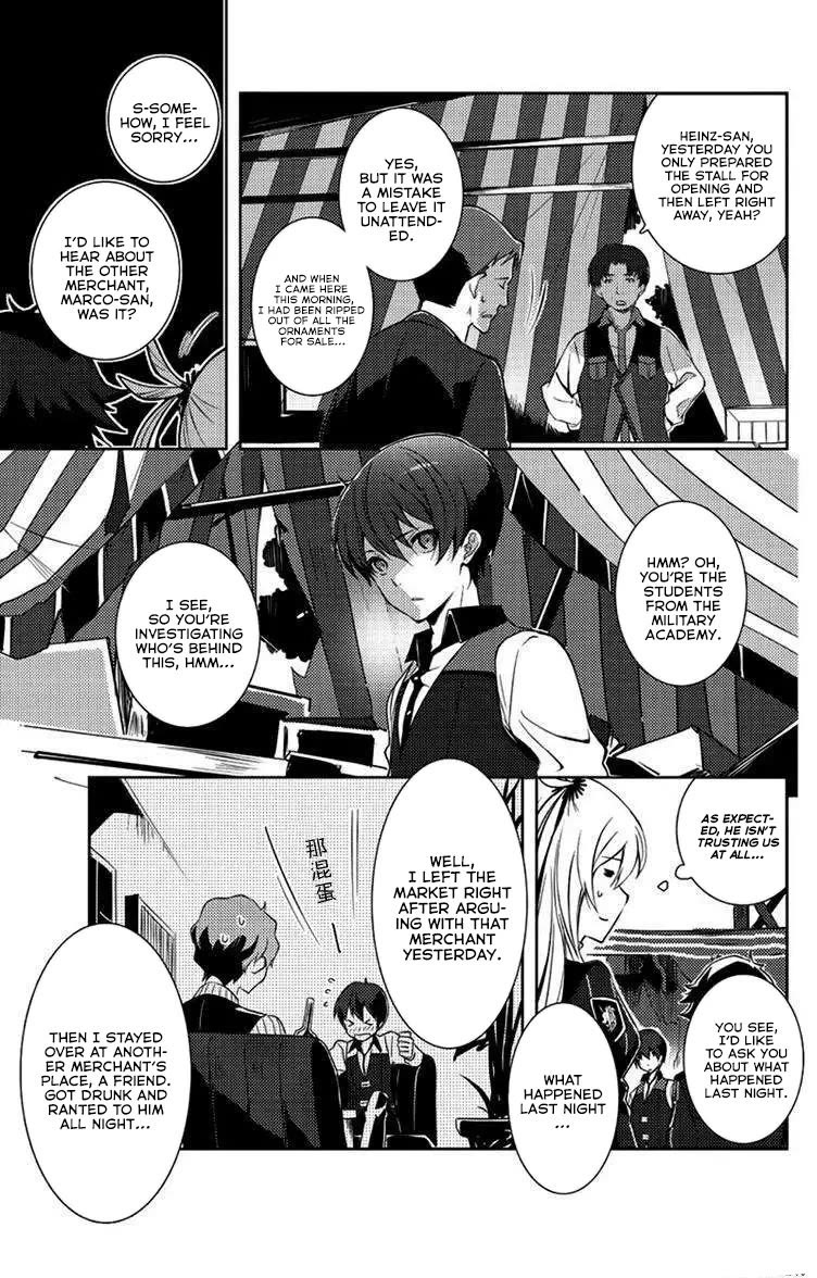 Eiyuu Densetsu: Sen no Kiseki Chapter 4 page 13 - Chapter 4
