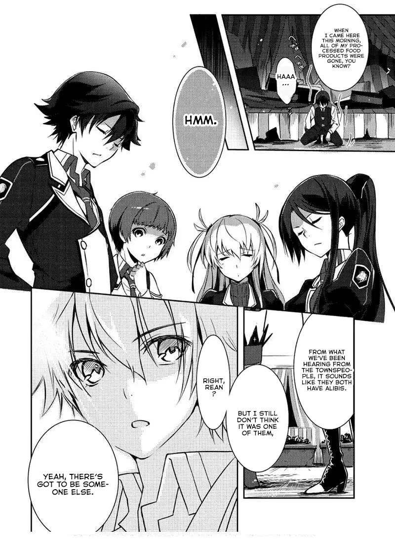 Eiyuu Densetsu: Sen no Kiseki Chapter 4 page 14 - Chapter 4