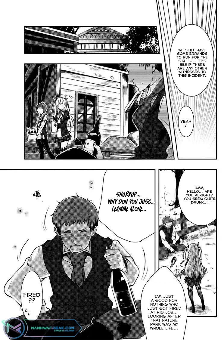 Eiyuu Densetsu: Sen no Kiseki Chapter 4 page 15 - Chapter 4