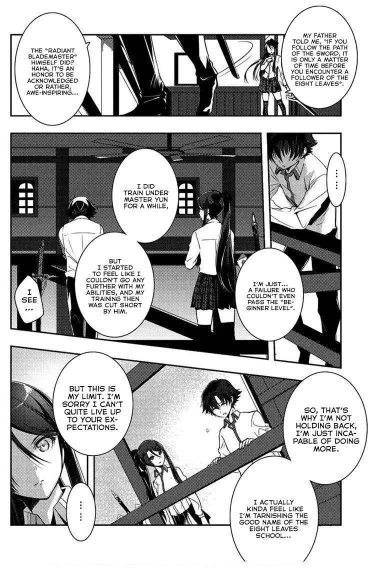 Eiyuu Densetsu: Sen no Kiseki Chapter 4 page 2 - Chapter 4