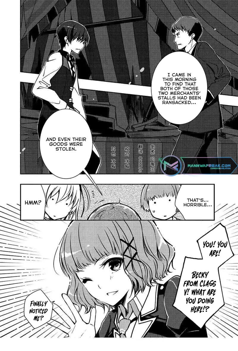 Eiyuu Densetsu: Sen no Kiseki Chapter 4 page 4 - Chapter 4
