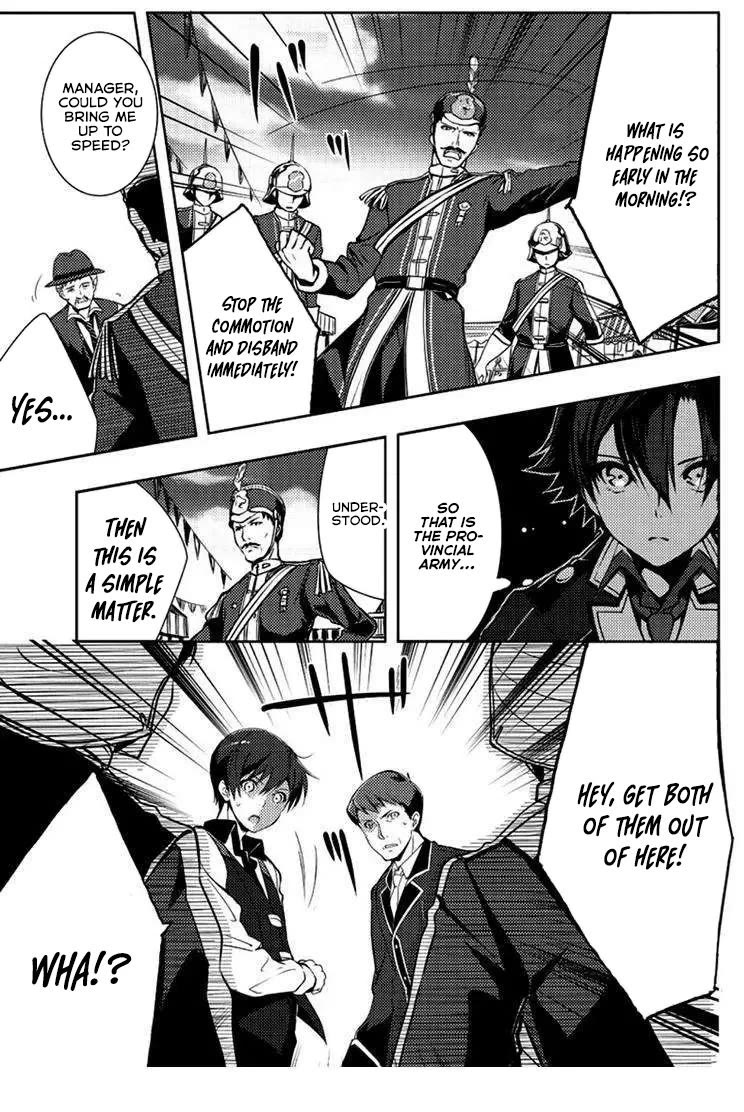 Eiyuu Densetsu: Sen no Kiseki Chapter 4 page 5 - Chapter 4