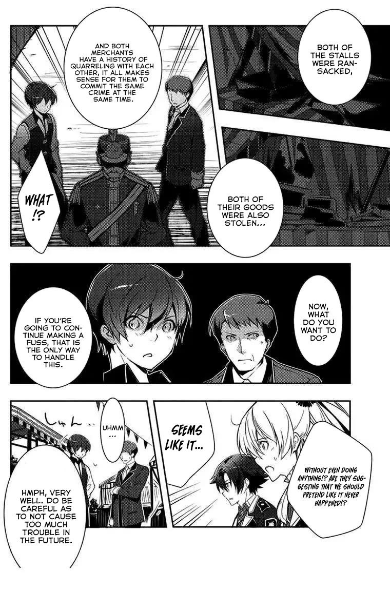 Eiyuu Densetsu: Sen no Kiseki Chapter 4 page 6 - Chapter 4