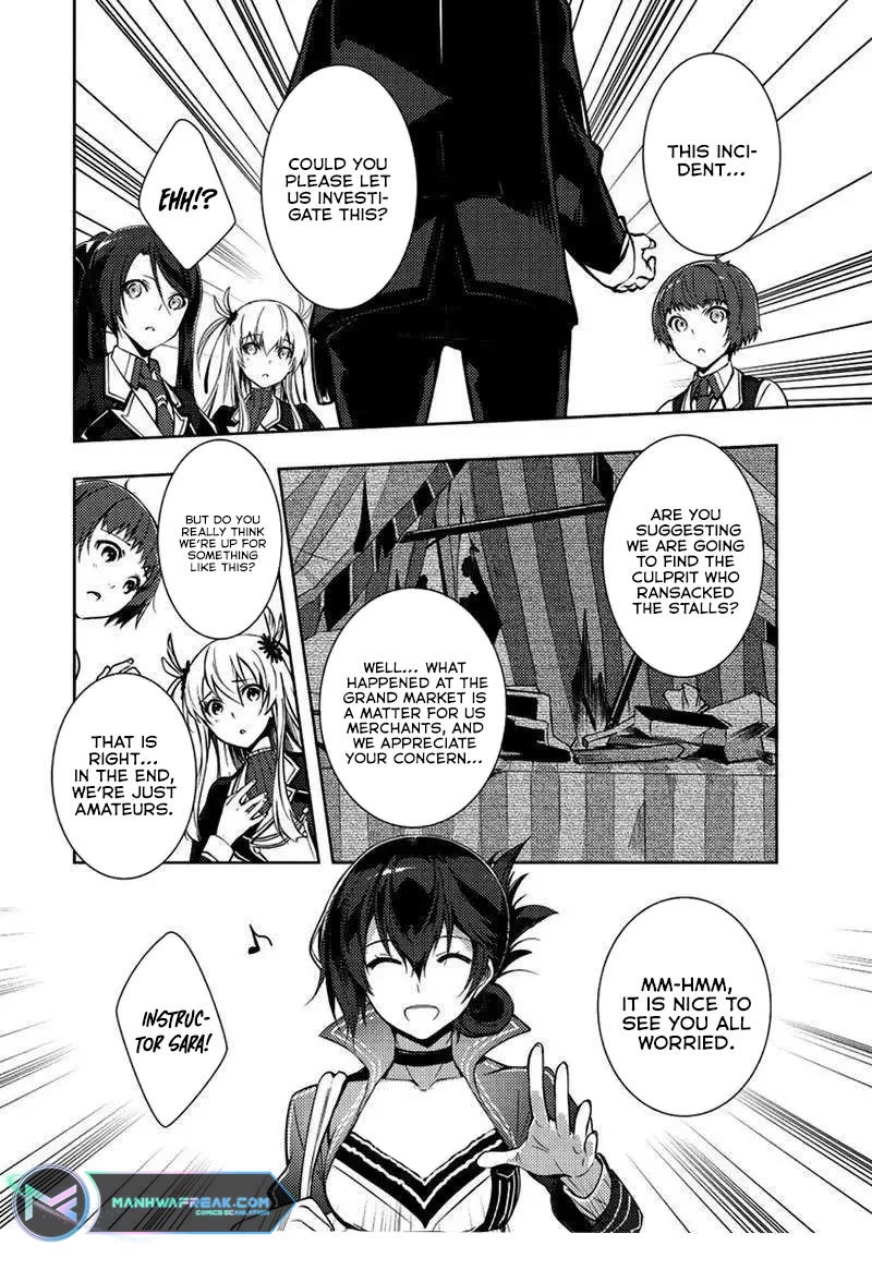 Eiyuu Densetsu: Sen no Kiseki Chapter 4 page 8 - Chapter 4