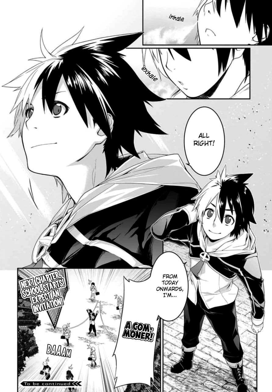 Eiyuu Kyoushitsu - Honoo no Jotei Chapter 0 page 3 - Chapter 0: Prologue