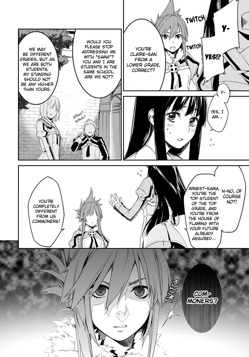 Eiyuu Kyoushitsu - Honoo no Jotei Chapter 1 page 13 - Chapter 1: Transfer Student