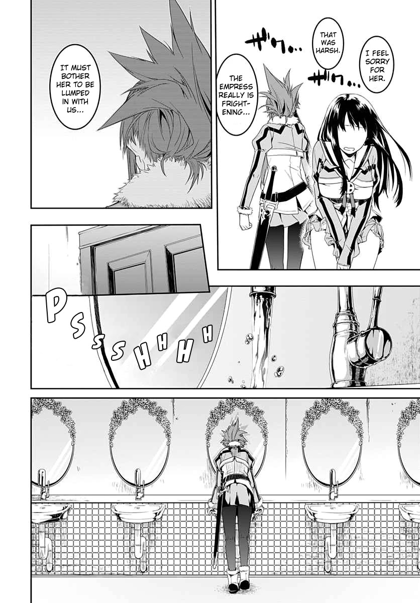 Eiyuu Kyoushitsu - Honoo no Jotei Chapter 1 page 15 - Chapter 1: Transfer Student