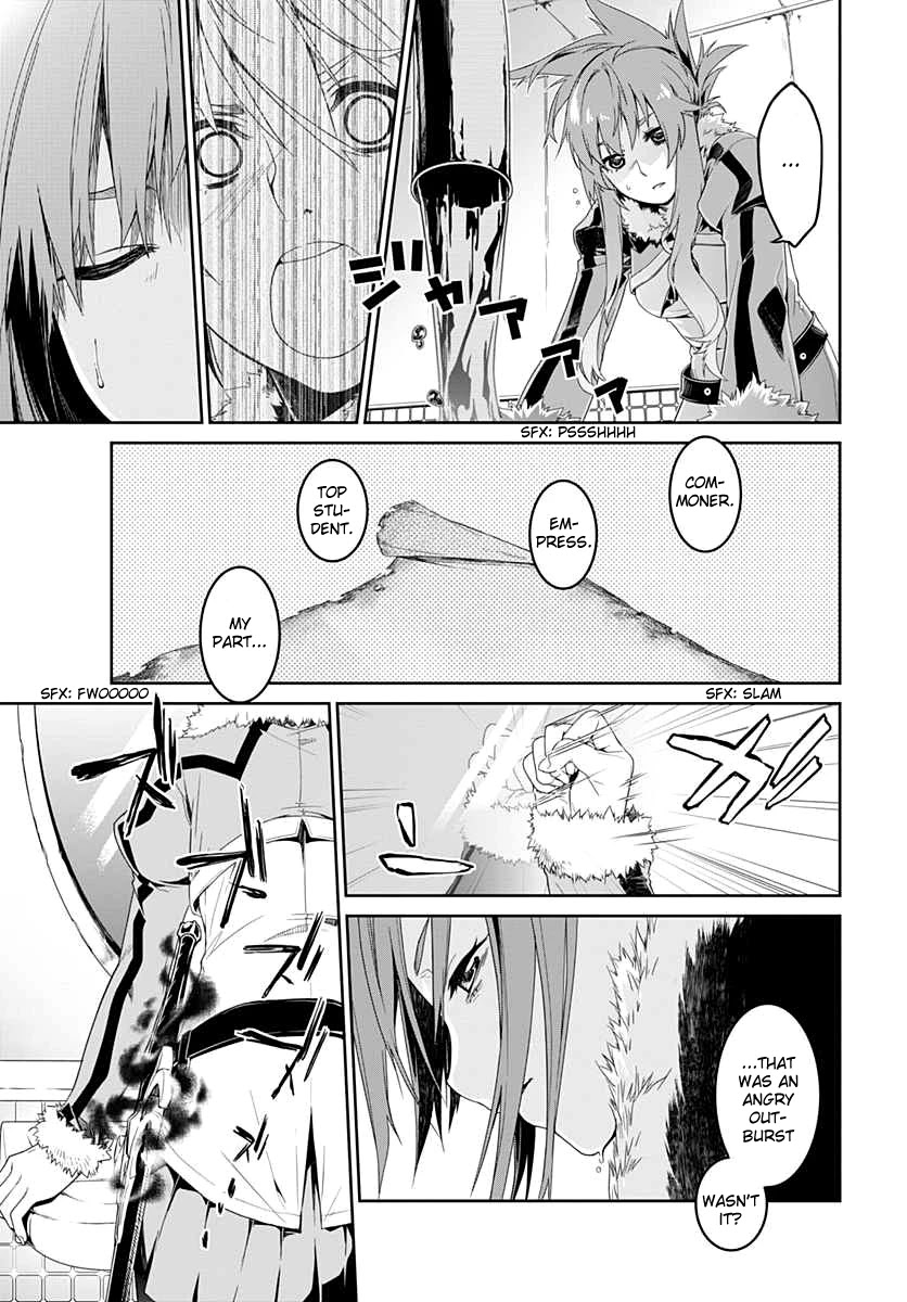 Eiyuu Kyoushitsu - Honoo no Jotei Chapter 1 page 16 - Chapter 1: Transfer Student