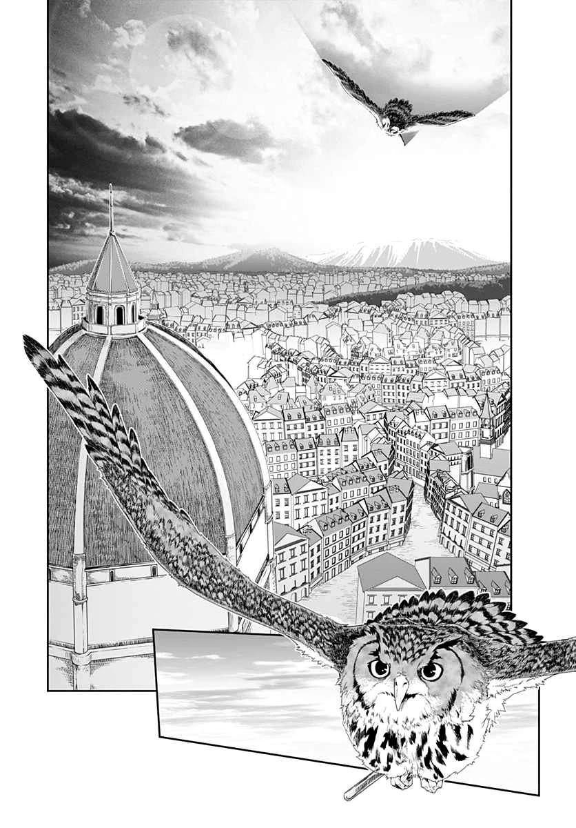 Eiyuu Kyoushitsu - Honoo no Jotei Chapter 1 page 2 - Chapter 1: Transfer Student