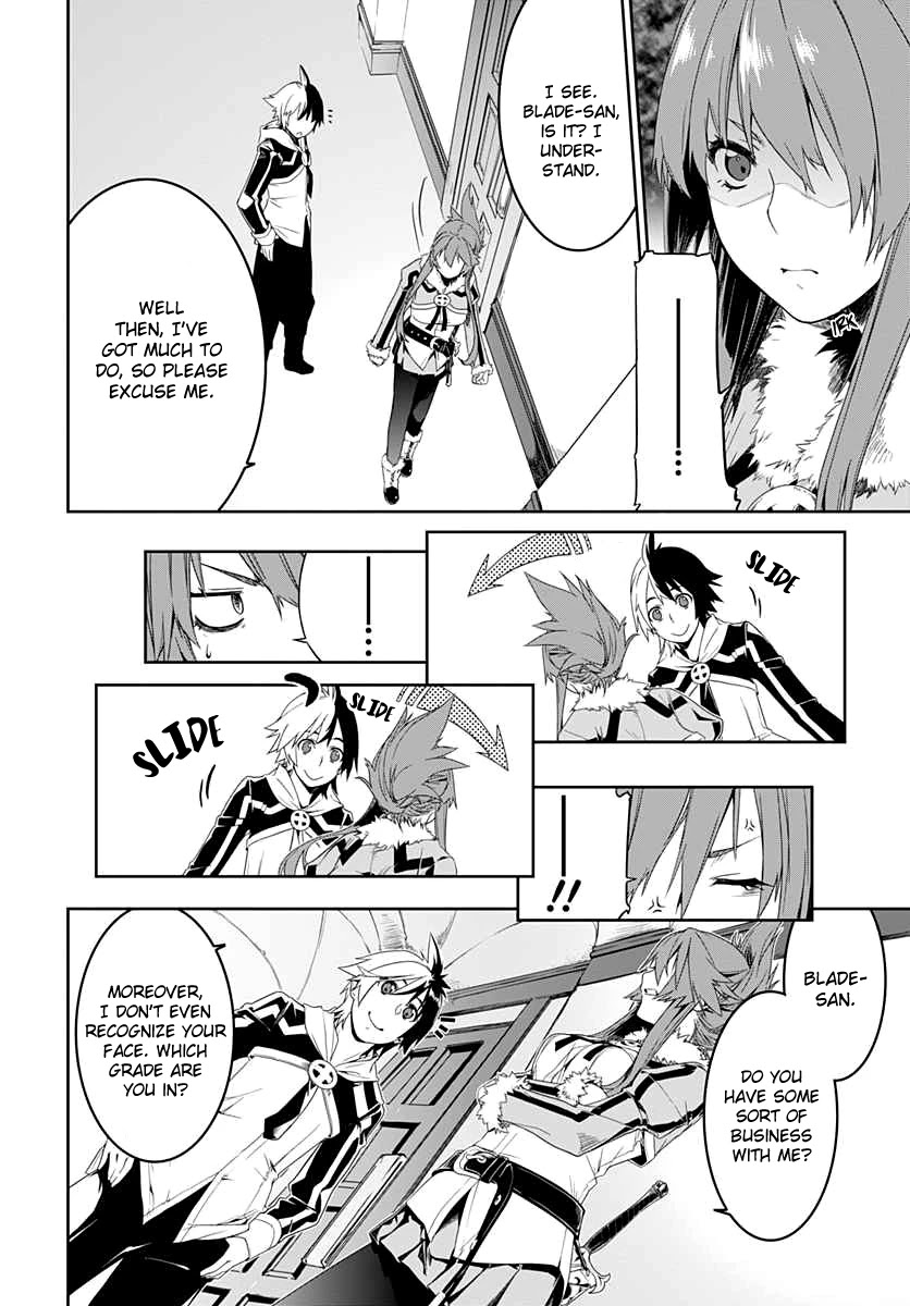 Eiyuu Kyoushitsu - Honoo no Jotei Chapter 1 page 20 - Chapter 1: Transfer Student