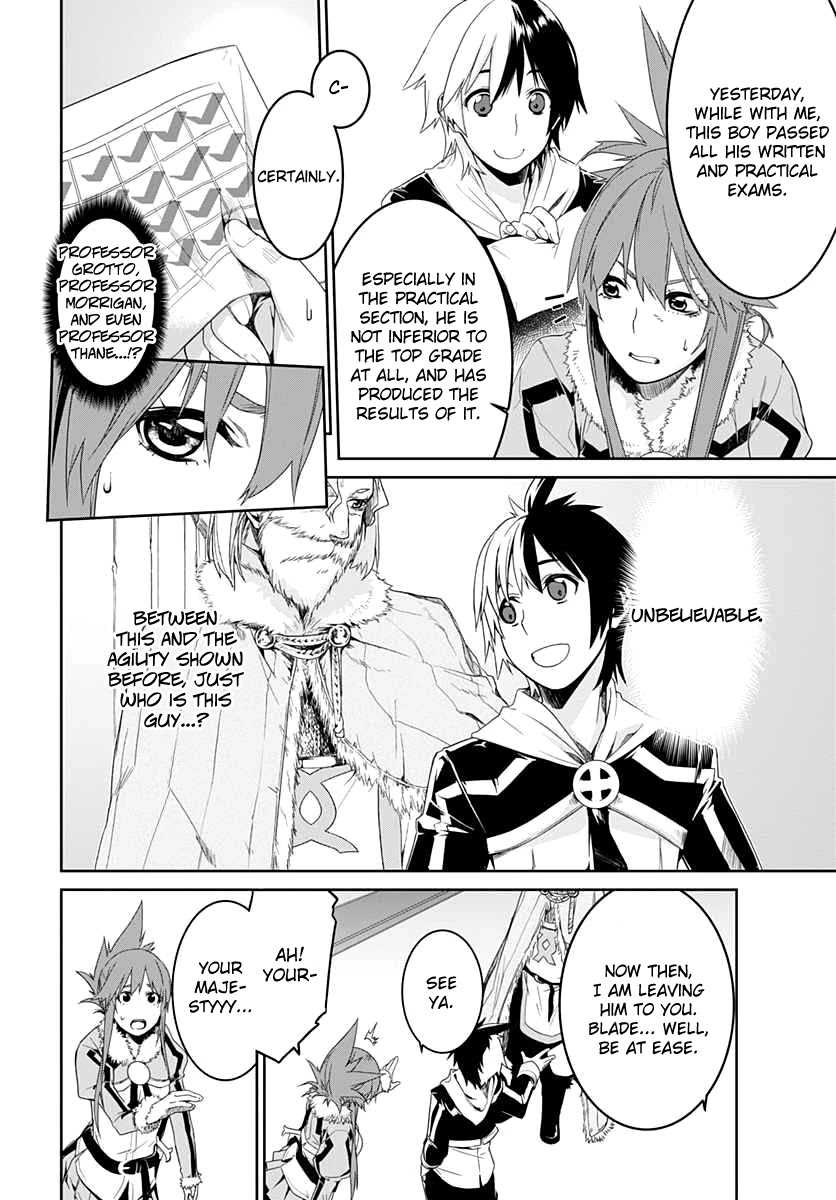 Eiyuu Kyoushitsu - Honoo no Jotei Chapter 1 page 28 - Chapter 1: Transfer Student