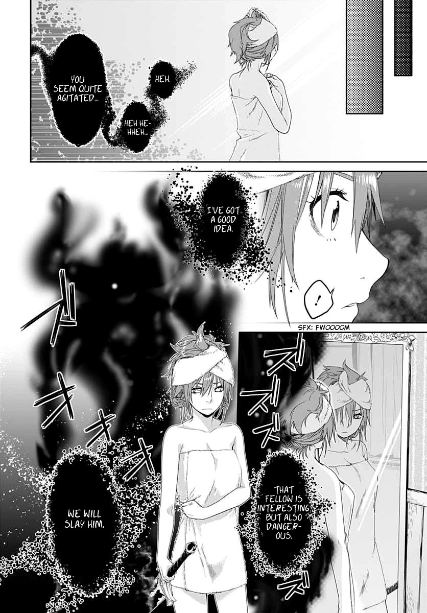 Eiyuu Kyoushitsu - Honoo no Jotei Chapter 2 page 28 - Chapter 2: Training