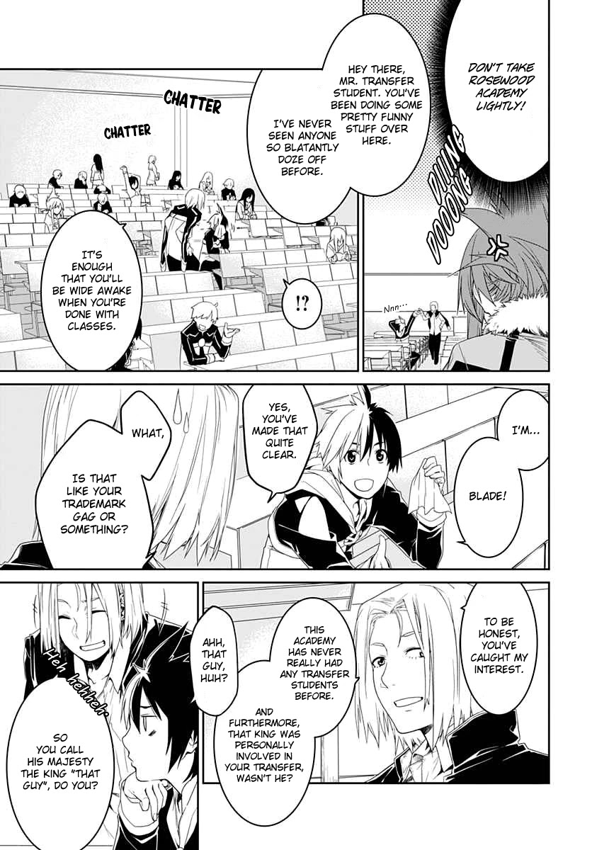 Eiyuu Kyoushitsu - Honoo no Jotei Chapter 2 page 4 - Chapter 2: Training