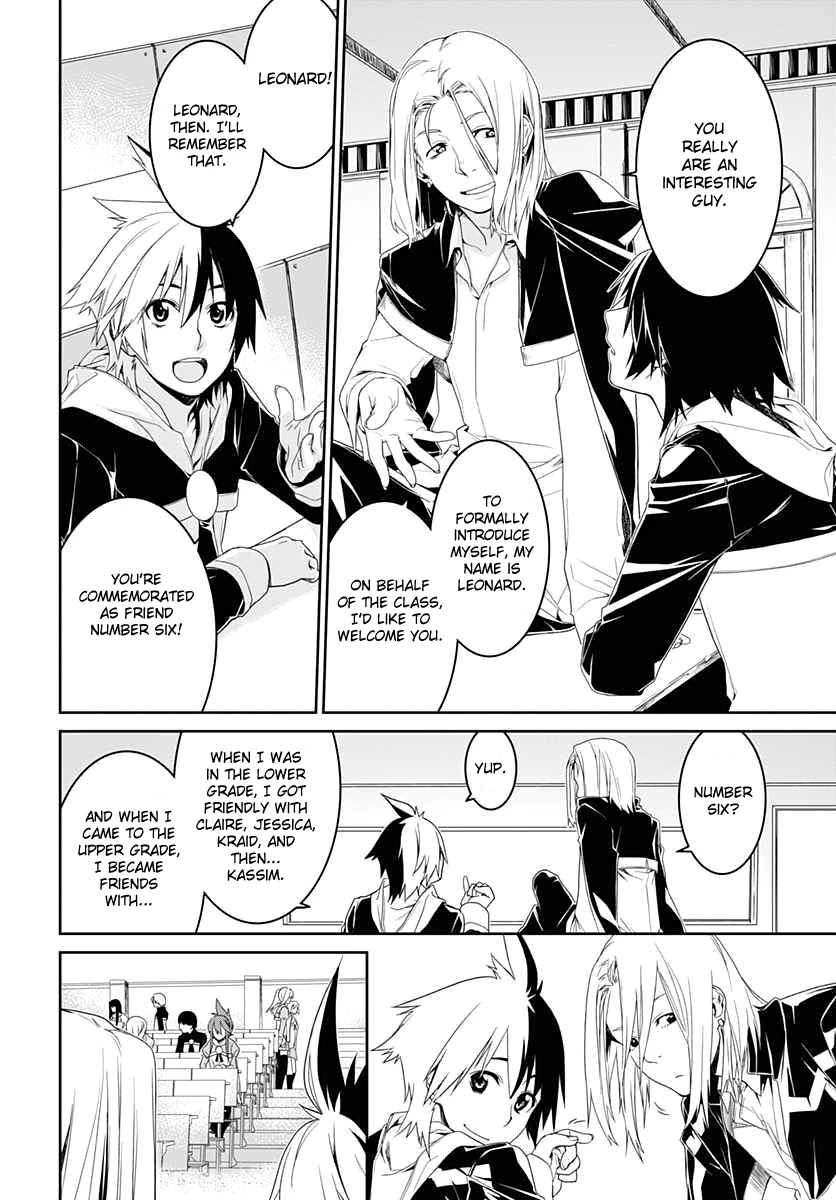Eiyuu Kyoushitsu - Honoo no Jotei Chapter 2 page 5 - Chapter 2: Training