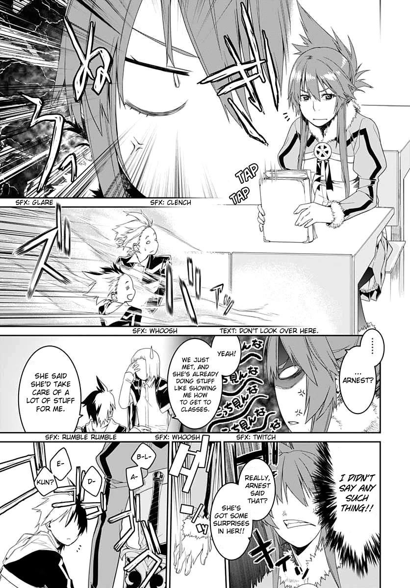 Eiyuu Kyoushitsu - Honoo no Jotei Chapter 2 page 6 - Chapter 2: Training