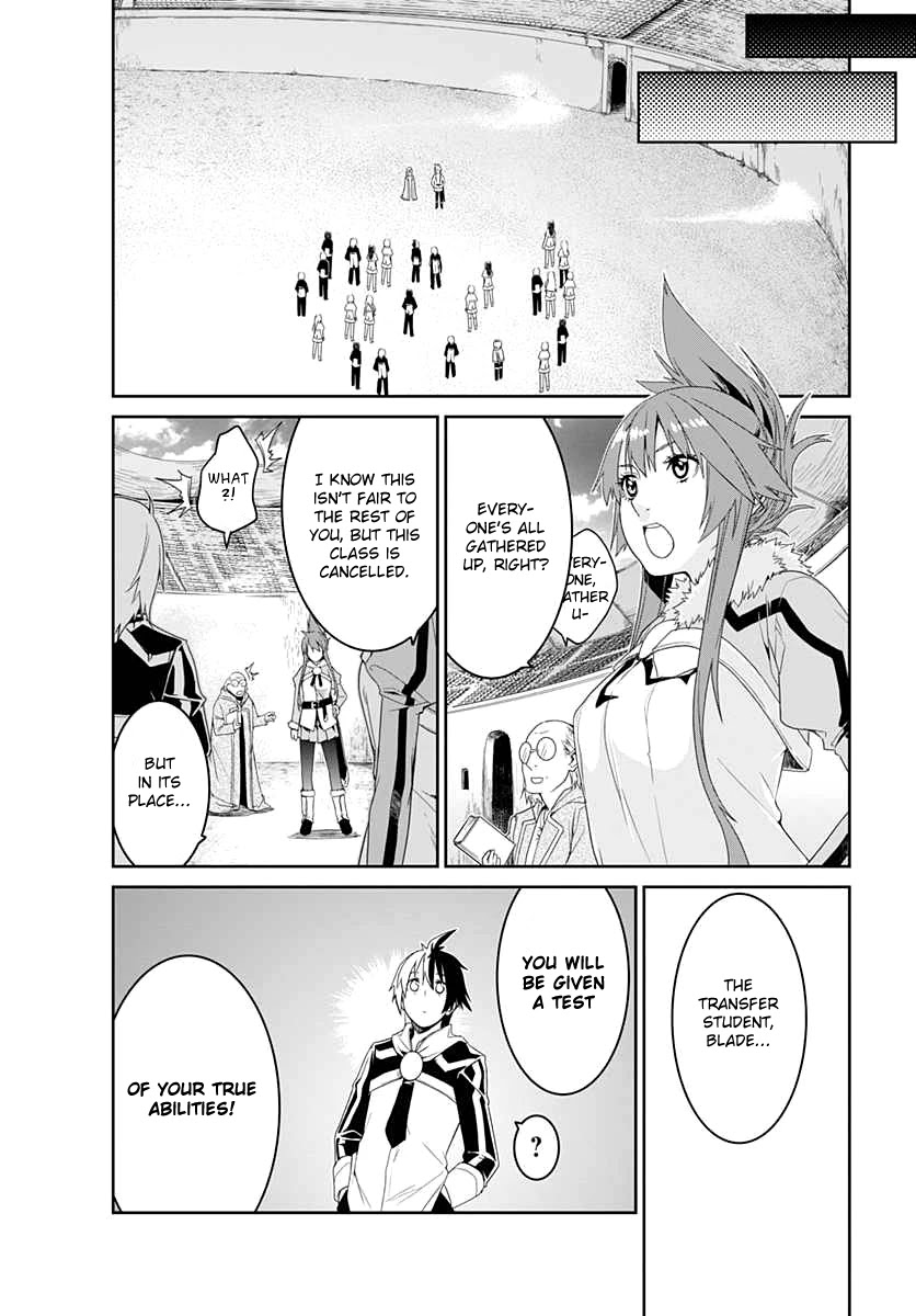 Eiyuu Kyoushitsu - Honoo no Jotei Chapter 2 page 8 - Chapter 2: Training