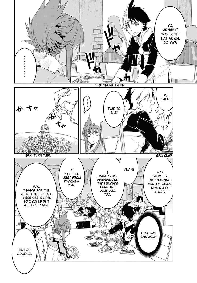 Eiyuu Kyoushitsu - Honoo no Jotei Chapter 3 page 12 - Chapter 3: Demon Sword