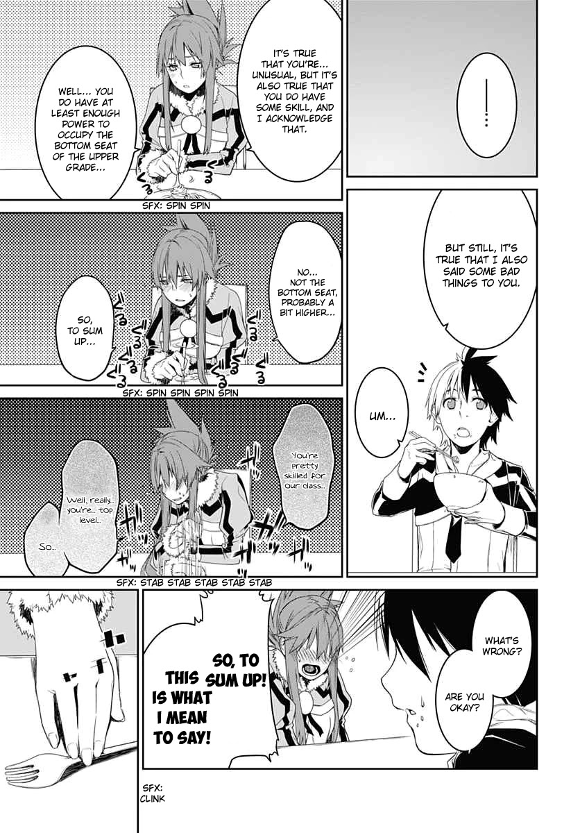 Eiyuu Kyoushitsu - Honoo no Jotei Chapter 3 page 15 - Chapter 3: Demon Sword