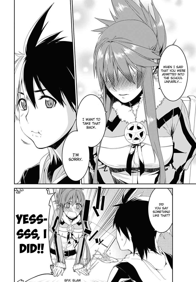 Eiyuu Kyoushitsu - Honoo no Jotei Chapter 3 page 16 - Chapter 3: Demon Sword