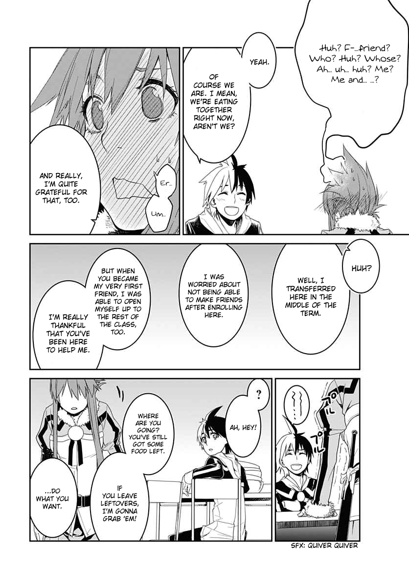 Eiyuu Kyoushitsu - Honoo no Jotei Chapter 3 page 18 - Chapter 3: Demon Sword