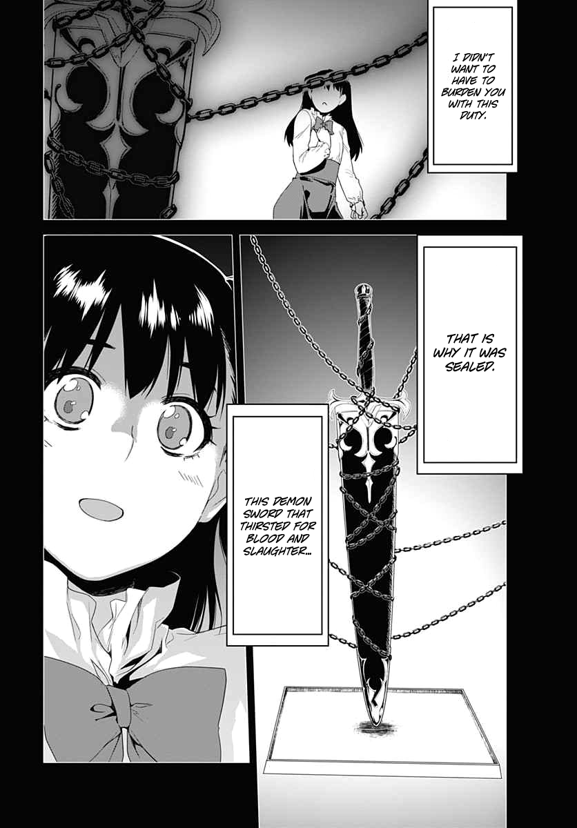 Eiyuu Kyoushitsu - Honoo no Jotei Chapter 3 page 2 - Chapter 3: Demon Sword