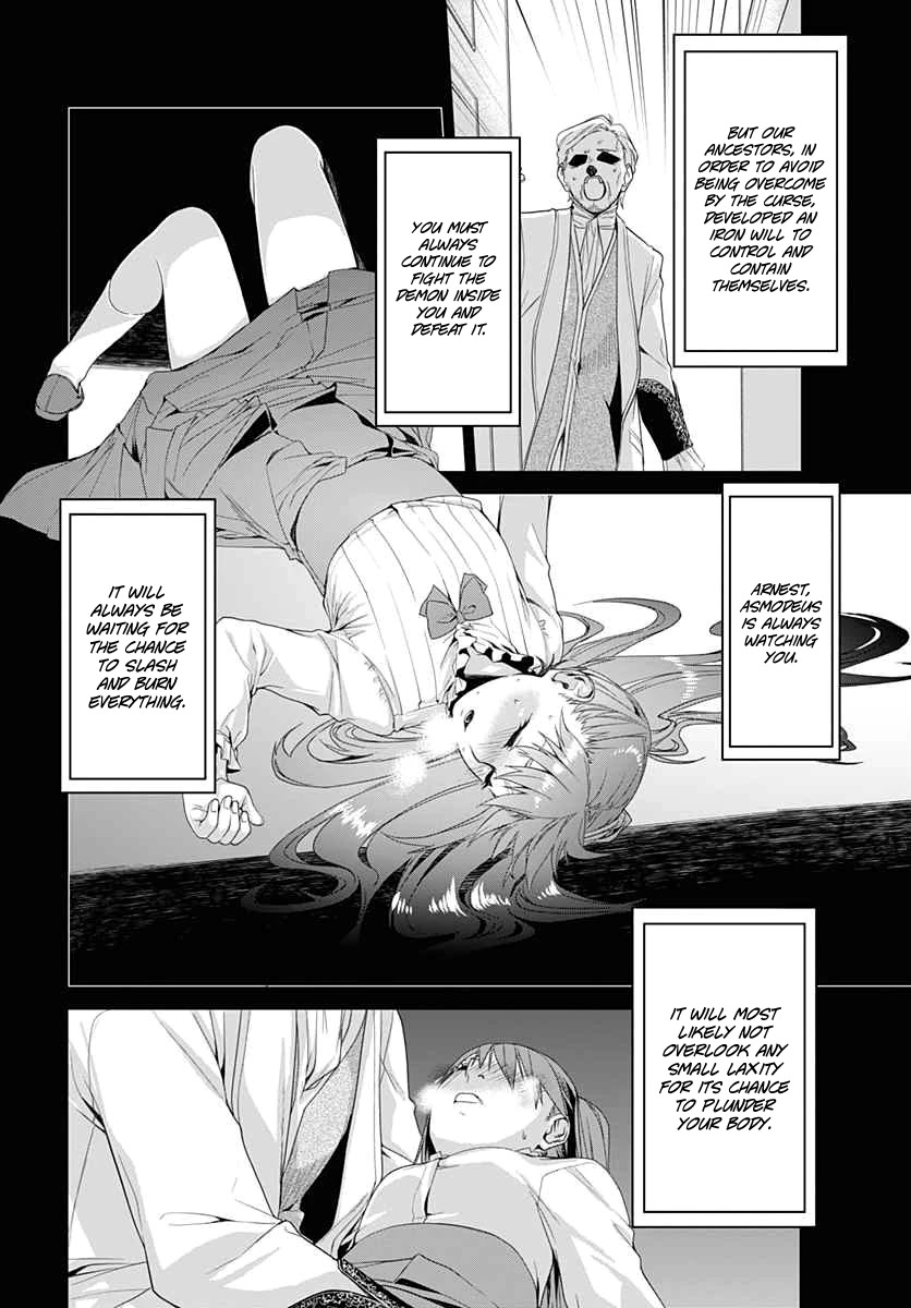 Eiyuu Kyoushitsu - Honoo no Jotei Chapter 3 page 4 - Chapter 3: Demon Sword