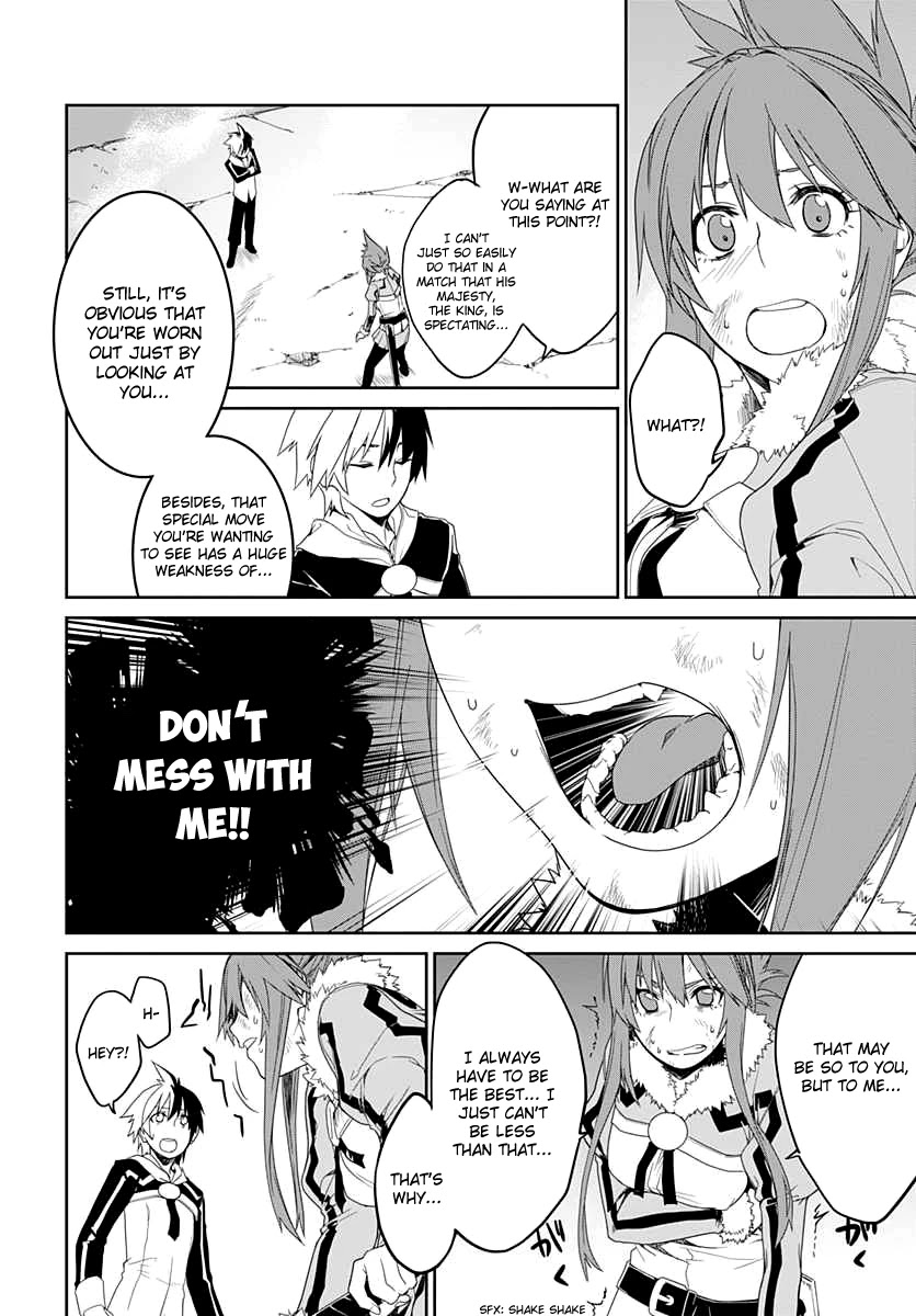 Eiyuu Kyoushitsu - Honoo no Jotei Chapter 4 page 12 - Chapter 4: Tournament