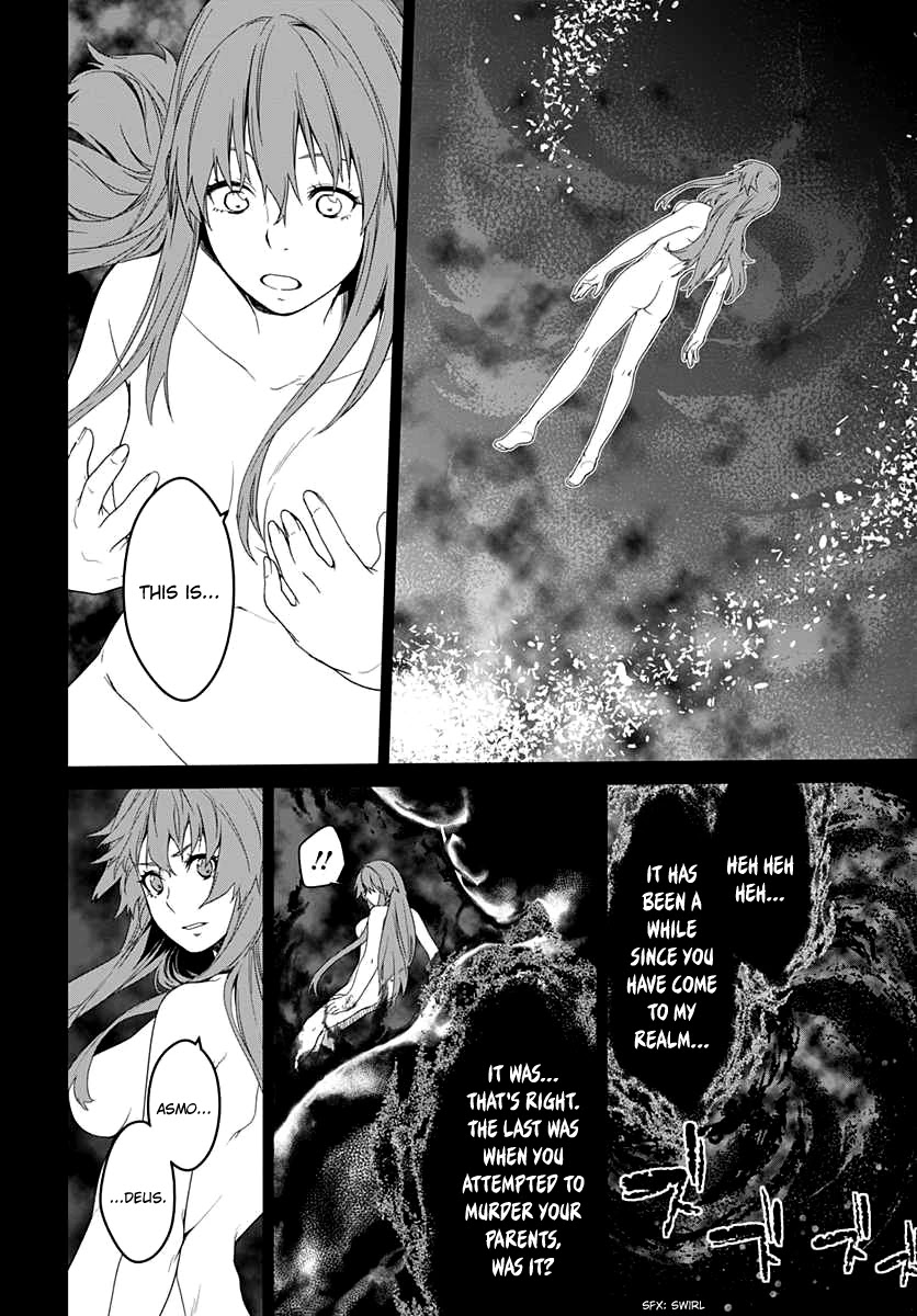 Eiyuu Kyoushitsu - Honoo no Jotei Chapter 4 page 14 - Chapter 4: Tournament