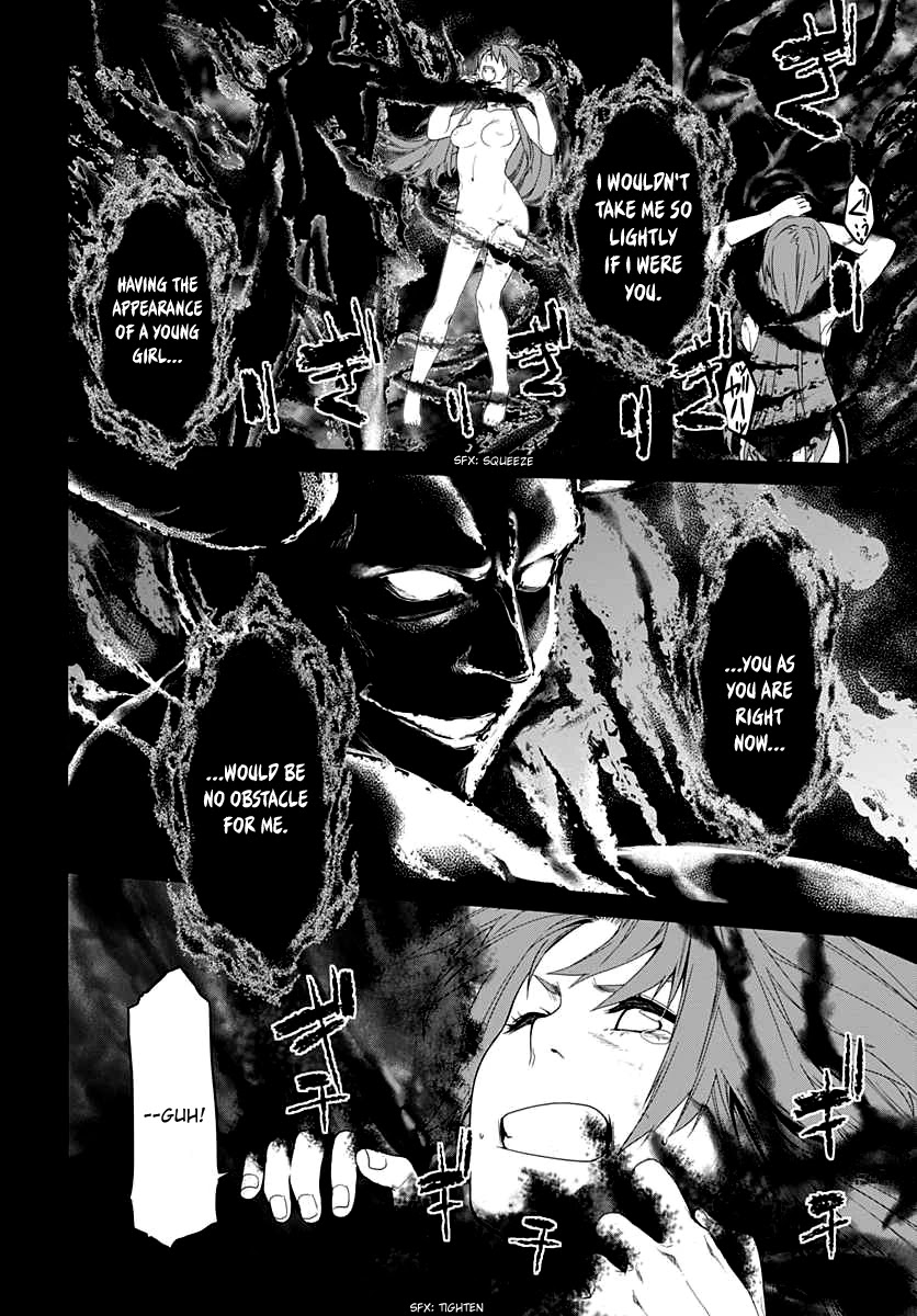 Eiyuu Kyoushitsu - Honoo no Jotei Chapter 4 page 16 - Chapter 4: Tournament
