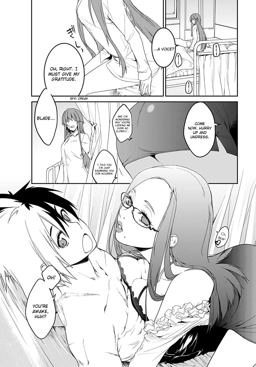 Eiyuu Kyoushitsu - Honoo no Jotei Chapter 4 page 19 - Chapter 4: Tournament