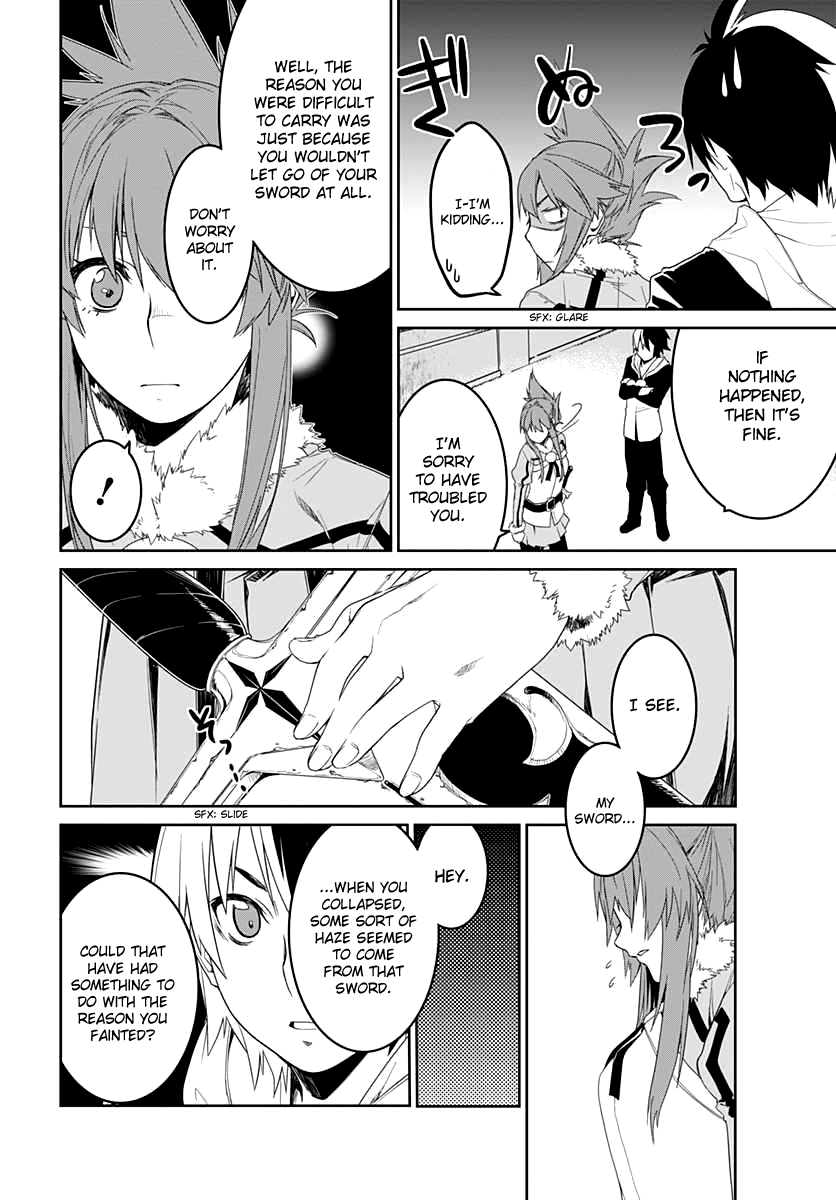 Eiyuu Kyoushitsu - Honoo no Jotei Chapter 4 page 22 - Chapter 4: Tournament