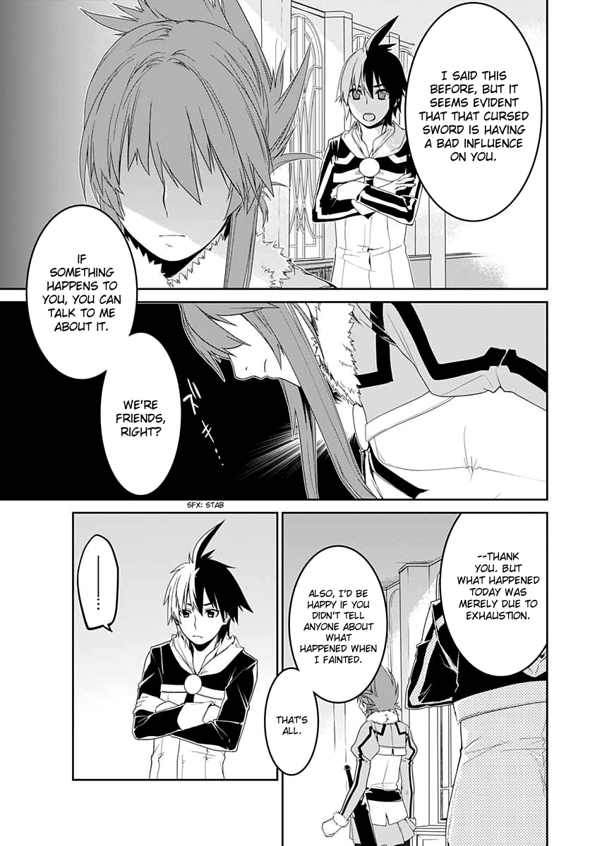 Eiyuu Kyoushitsu - Honoo no Jotei Chapter 4 page 23 - Chapter 4: Tournament