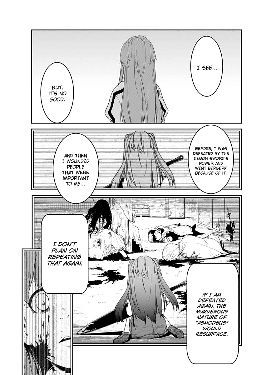Eiyuu Kyoushitsu - Honoo no Jotei Chapter 5 page 15 - Chapter 5: Promise