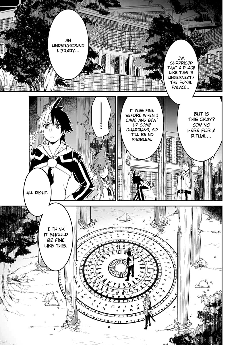 Eiyuu Kyoushitsu - Honoo no Jotei Chapter 5 page 20 - Chapter 5: Promise