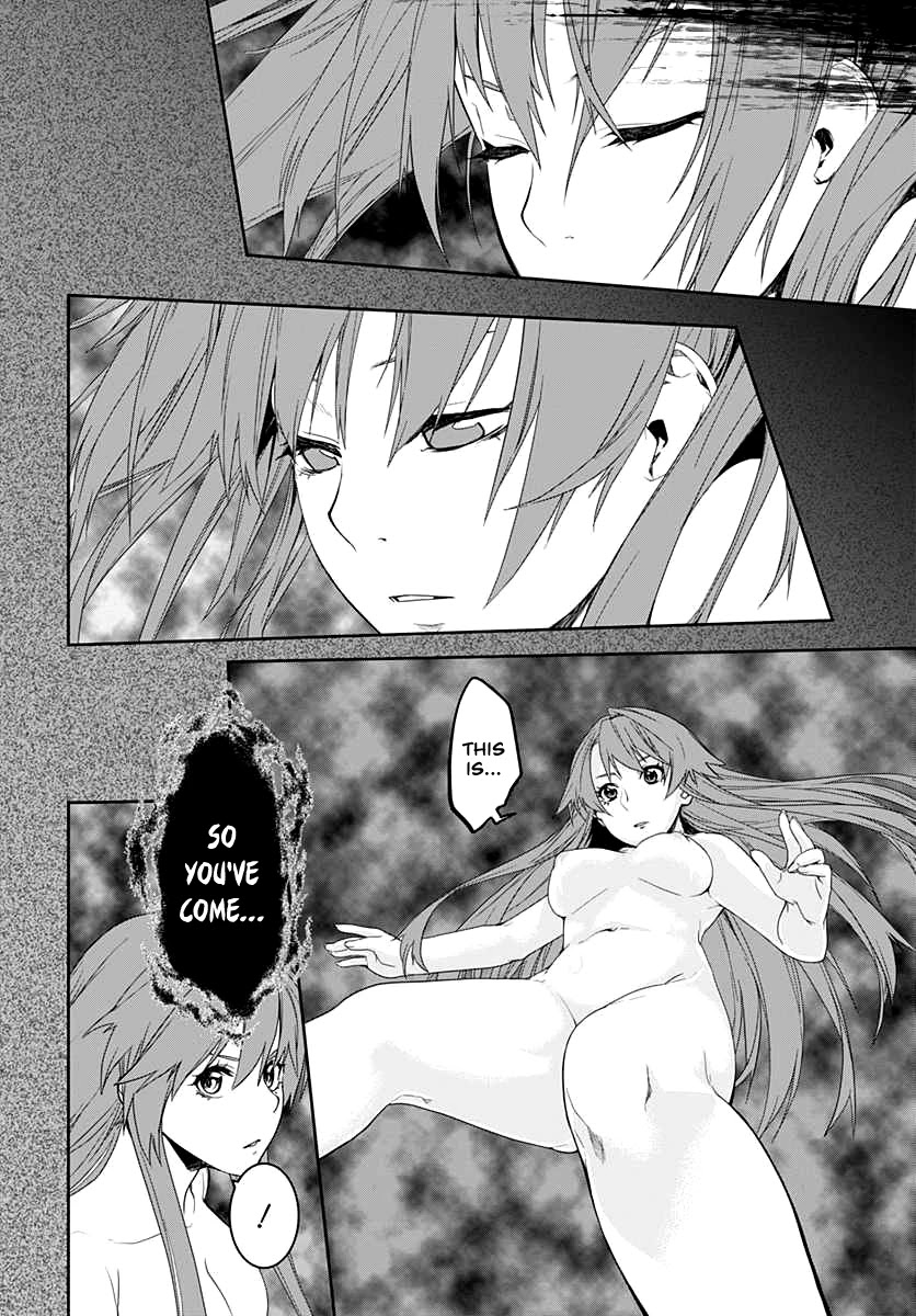 Eiyuu Kyoushitsu - Honoo no Jotei Chapter 5 page 25 - Chapter 5: Promise
