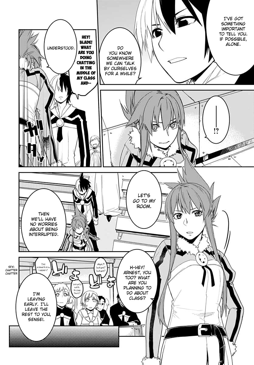 Eiyuu Kyoushitsu - Honoo no Jotei Chapter 5 page 4 - Chapter 5: Promise