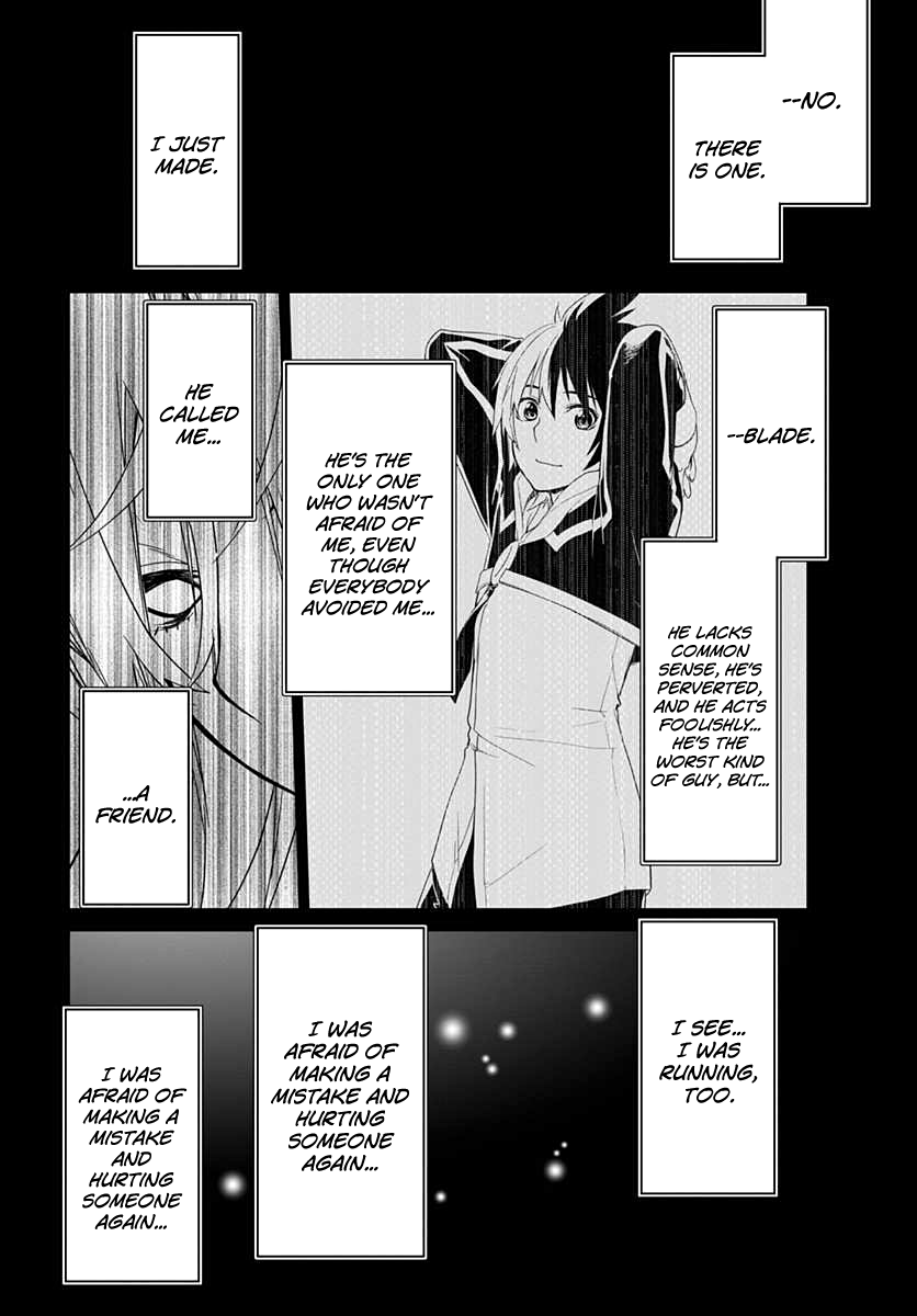 Eiyuu Kyoushitsu - Honoo no Jotei Chapter 6 page 14 - Chapter 6: Ritual