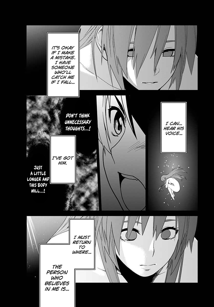 Eiyuu Kyoushitsu - Honoo no Jotei Chapter 6 page 15 - Chapter 6: Ritual